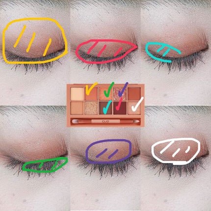 プロ アイ パレット/CLIO/アイシャドウパレットを使ったクチコミ(2枚目)