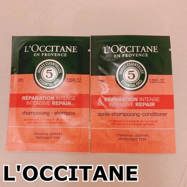 ファイブハーブスリペアリングシャンプー／コンディショナー/L'OCCITANE/シャンプー・コンディショナーを使ったクチコミ（1枚目）