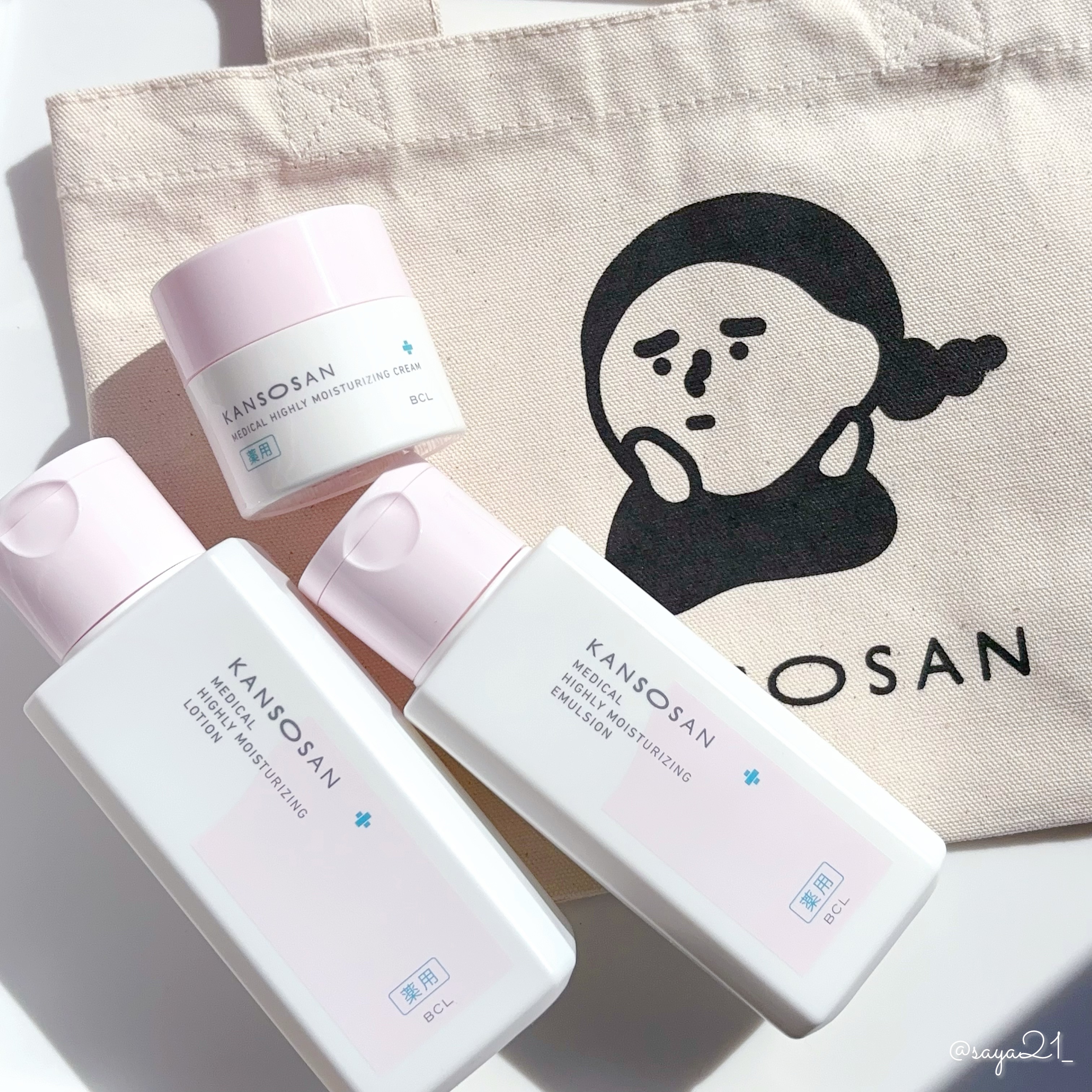 薬用高保湿化粧水/乾燥さん/化粧水を使ったクチコミ（2枚目）