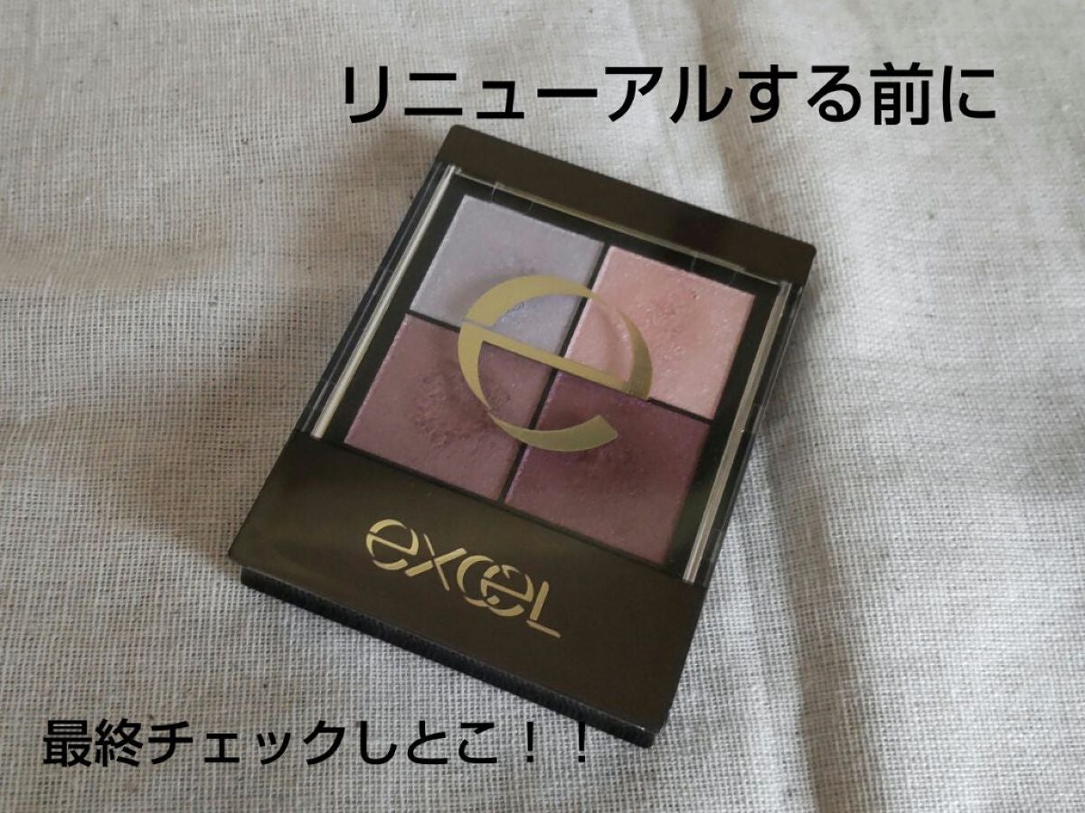 リアルクローズシャドウ/excel/アイシャドウパレットを使ったクチコミ(1枚目)