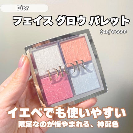 YSL メイクミーブラッシュ リキッド 69 ラベンダーラスト YSL メイクミーブラッシュ リキッド 69 ラベンダーラスト