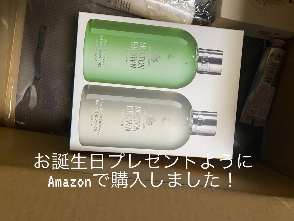 モルトンブラウン ジャスミン＆サンローズ バス＆シャワージェルのクチコミ「モルトンブラウンのシャワージェル

ずっと気になっていたのでレビューもなかなかだったので贈り物.....」（1枚目）