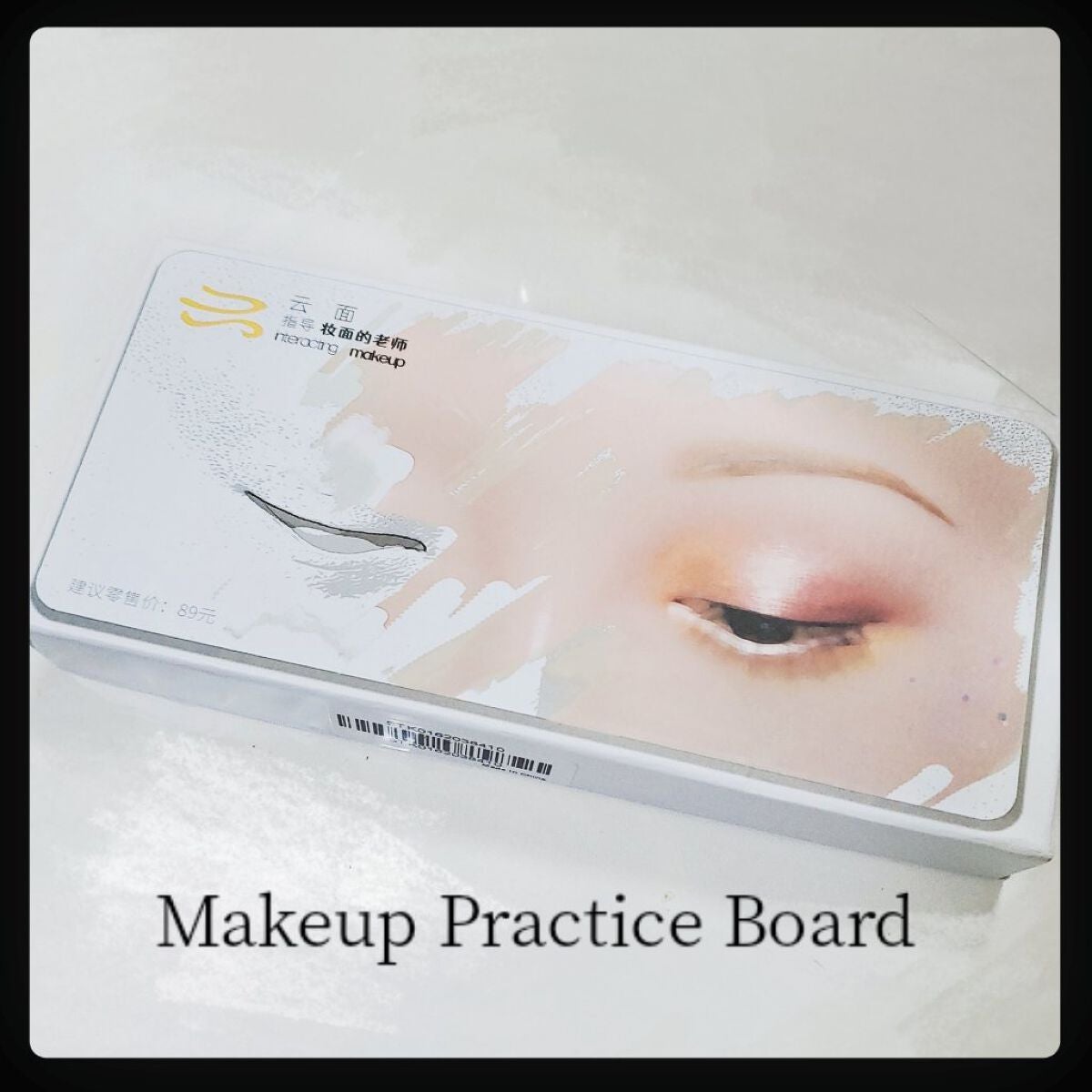 ã¹ã ãŒã¹ãªãããã¢ã€ã©ã€ã㌠ã¹ãŒããŒããŒã/ããã€ã³ã¡ã€ã¯/ãªãããã¢ã€ã©ã€ããŒã䜿ã£ãã¯ãã³ãïŒ1æç®ïŒ