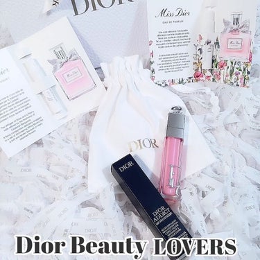 ディオール アディクト リップ マキシマイザー/Dior/リップグロスを使ったクチコミ（1枚目）