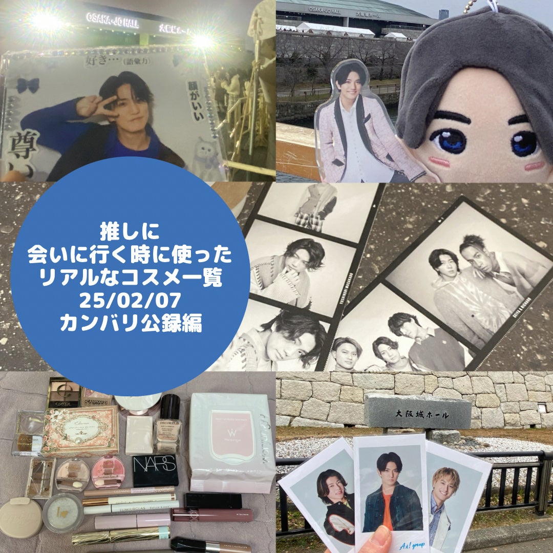 カールラッシュ フィクサー/Elégance/マスカラ下地を使ったクチコミ(1枚目)