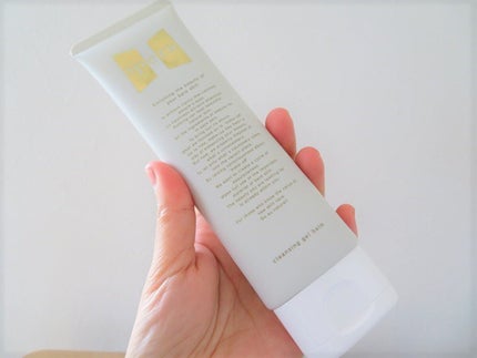 speraクレンジングジェルバーム/spera/クレンジングジェルを使ったクチコミ(2枚目)