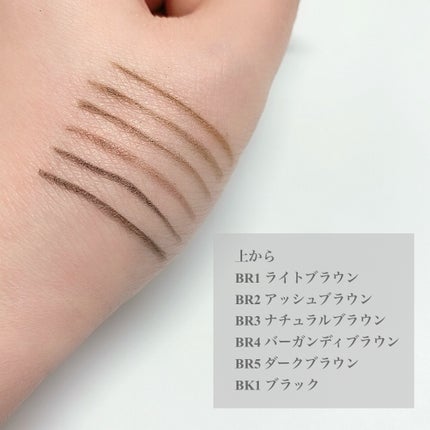 スリムスケッチアイブロウペンシル/U R GLAM/アイブロウペンシルを使ったクチコミ(4枚目)