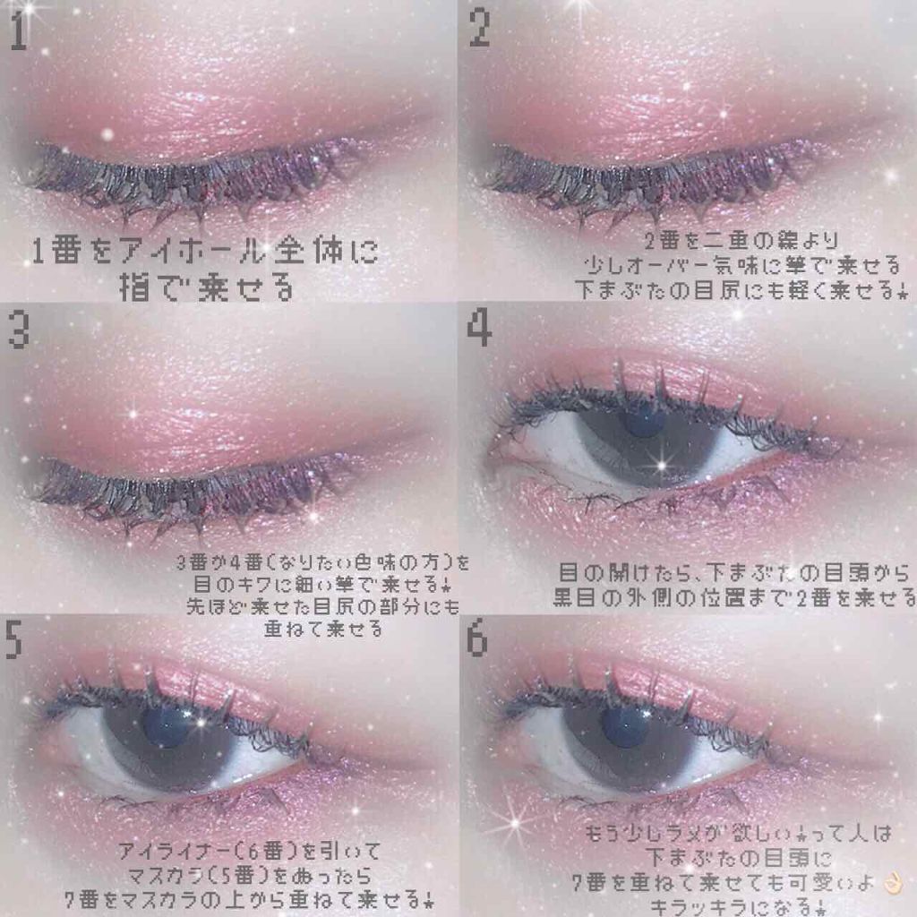 ルックアット マイアイズ/ETUDE/単色アイシャドウを使ったクチコミ(2枚目)