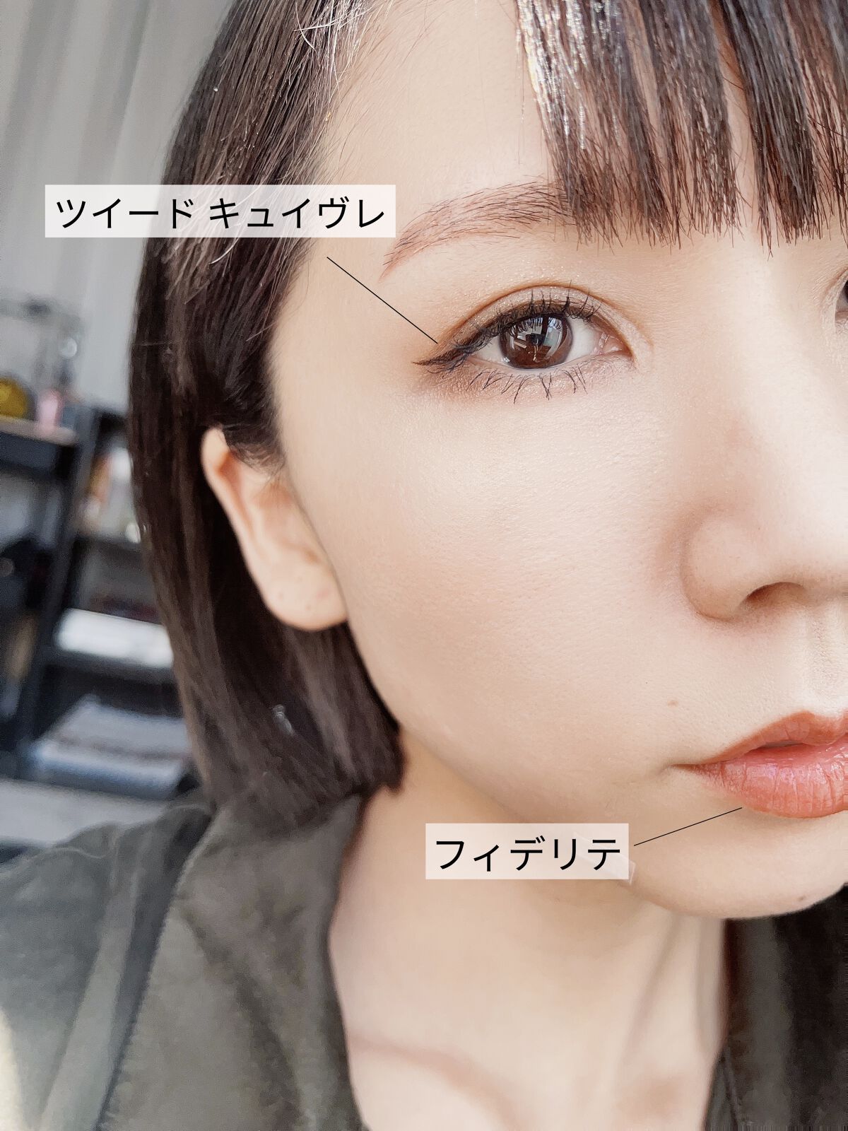 ライブリースキン　ウェア/KANEBO/クリーム・エマルジョンファンデーションを使ったクチコミ（2枚目）