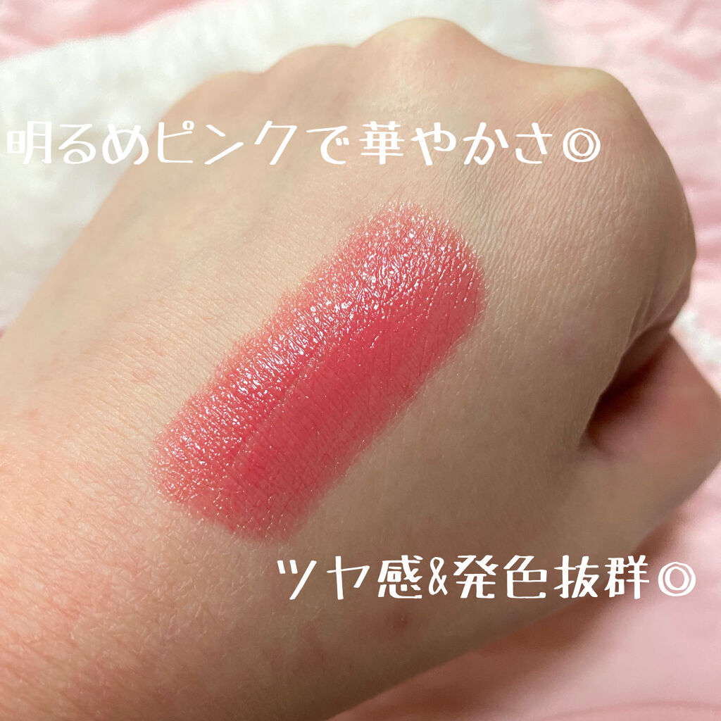 タイムレスカラーリップ/オーブ/口紅を使ったクチコミ（3枚目）