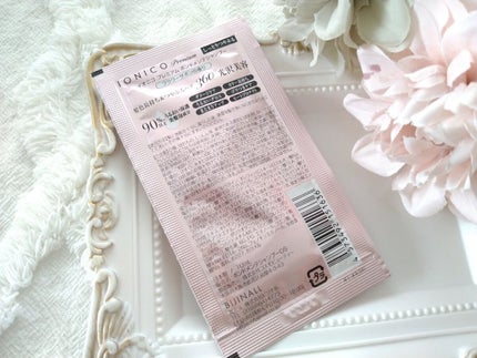 プレミアム ボンドメンテシャンプー/ボンドメンテトリートメント/IONICO/市販シャンプーを使ったクチコミ(3枚目)