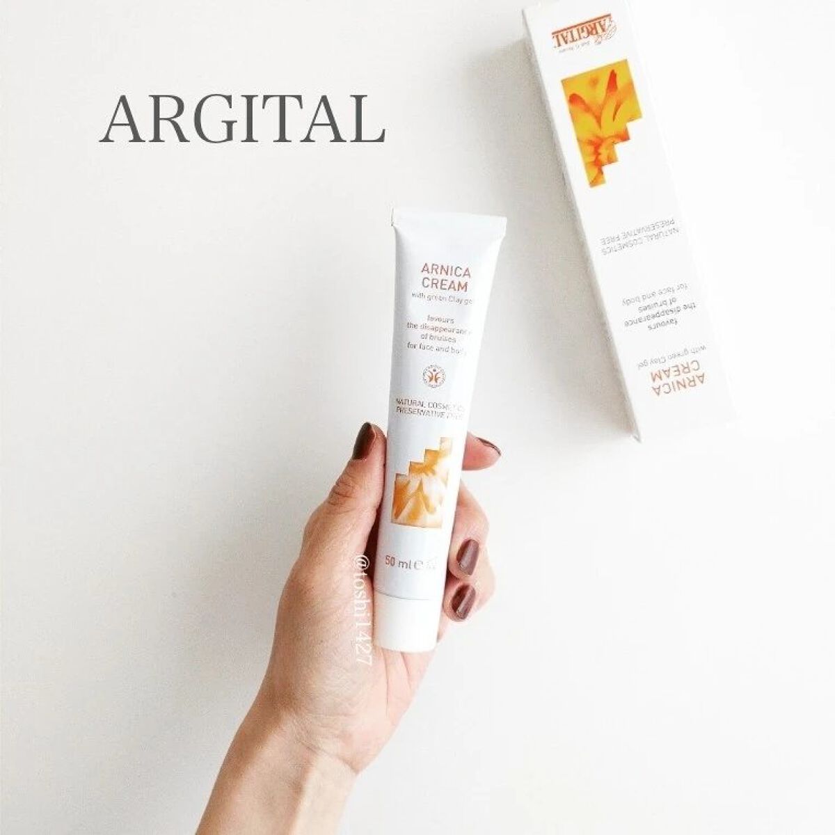 スージング アルニカクリーム/ARGITAL/フェイスクリームを使ったクチコミ（1枚目）