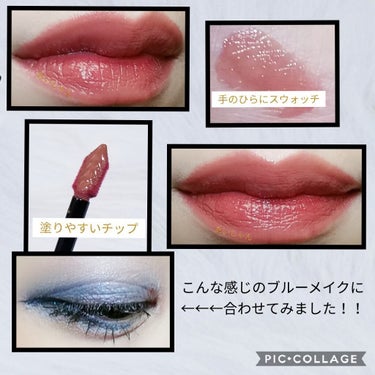 ルージュ ピュールクチュール ヴェルニ ヴィニルクリーム/YVES SAINT LAURENT BEAUTE/口紅を使ったクチコミ（2枚目）