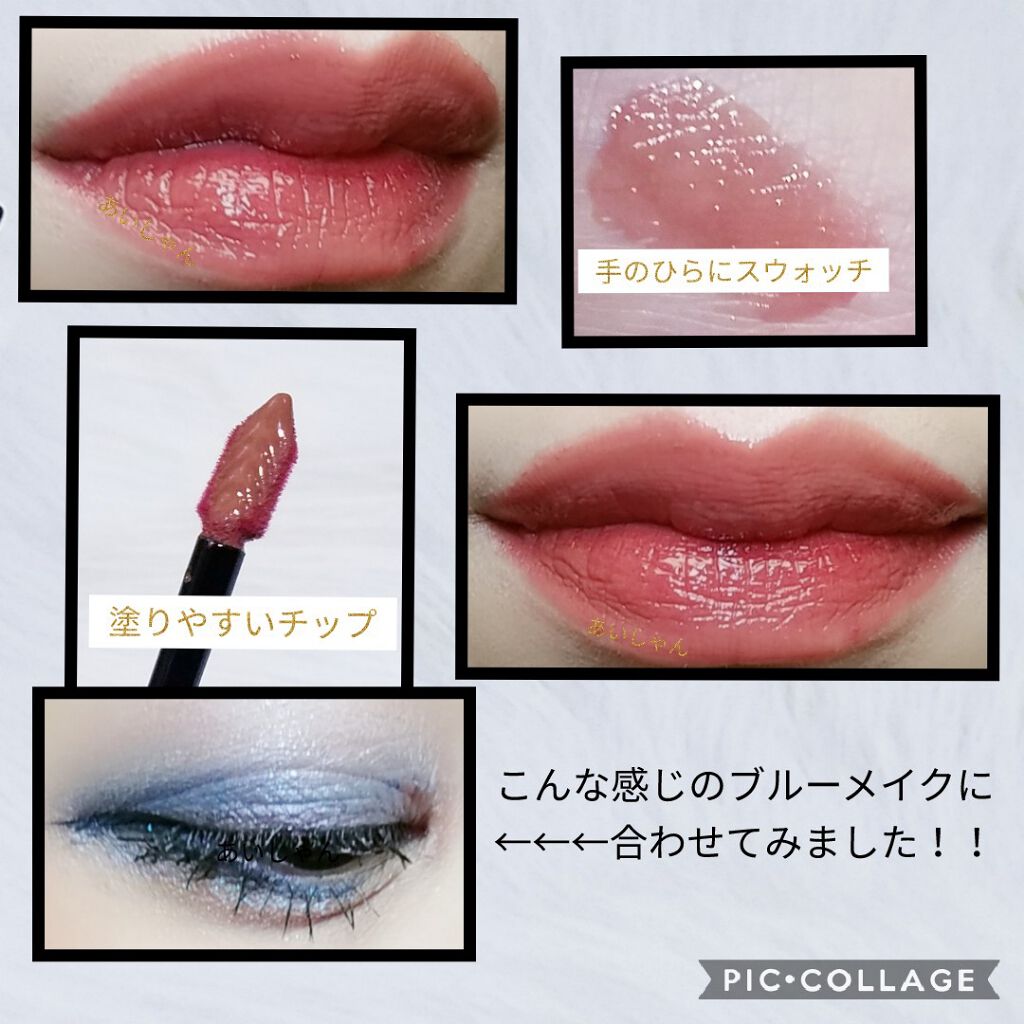 まとめ品　YSL口紅208番&diorアイシャドウ856番&YSL口紅No.43