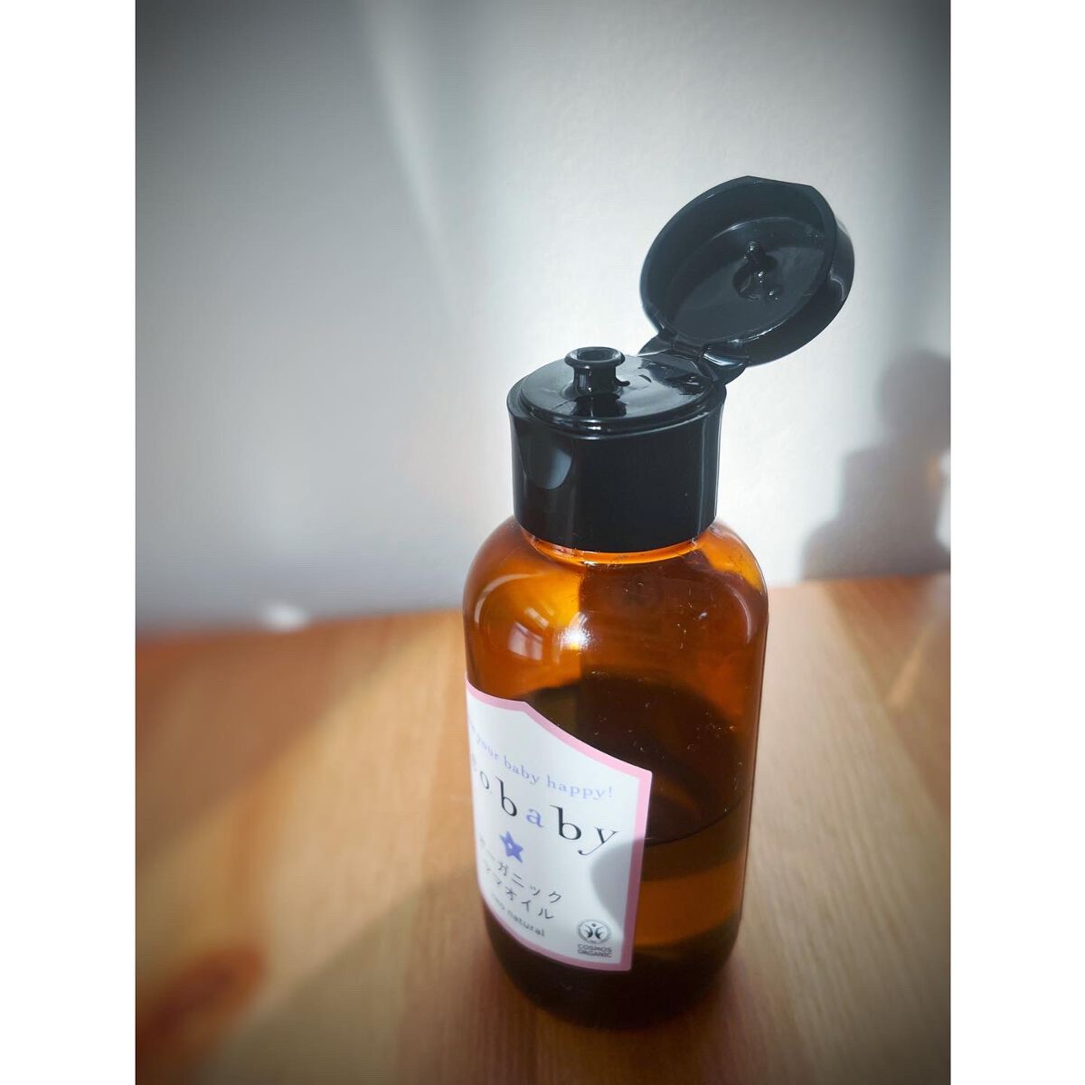 オーガニックママオイル/neo.baby/フェイスオイルを使ったクチコミ（2枚目）