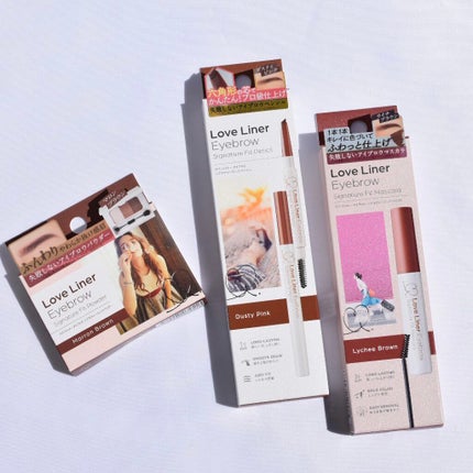 ラブ・ライナー シグネチャーフィットペンシル<アイブロウ>/ラブ・ライナー/アイブロウペンシルを使ったクチコミ(6枚目)