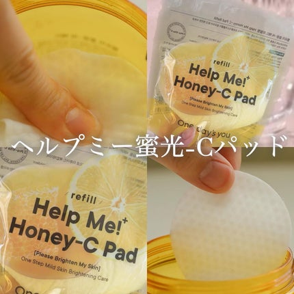 yuno on LIPS 「@onedaysyou_jp〰️〰️🌸🌸🩷🩷ワンデイズユー3/..」(6枚目)