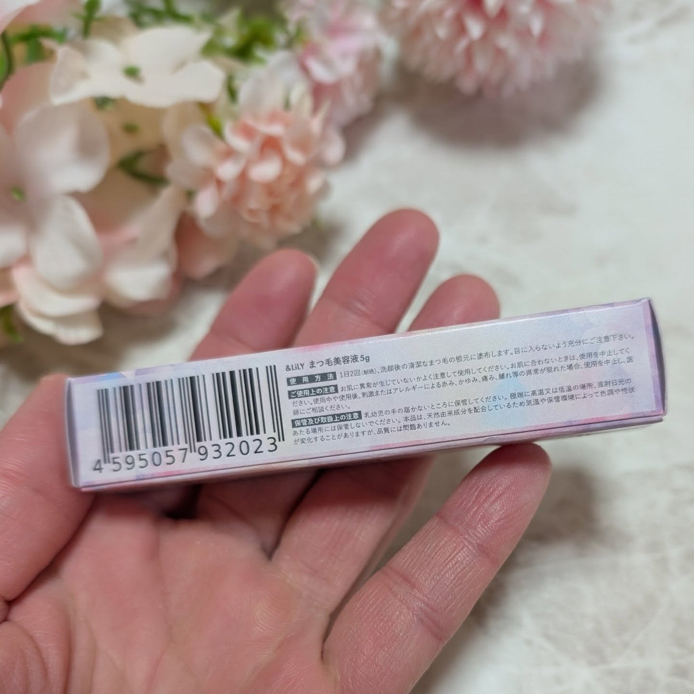 & LiLY UpDateLash/&LiLY/まつげ美容液を使ったクチコミ(2枚目)