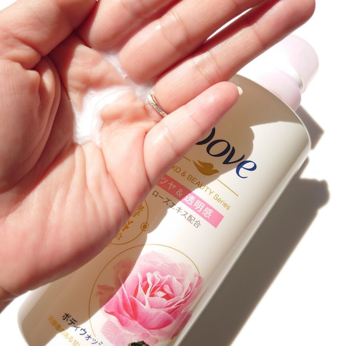 ボディウォッシュ 発酵＆ビューティーシリーズ ツヤ＆透明感/ダヴ/ボディソープを使ったクチコミ（2枚目）