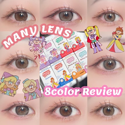 MANY LENS/MANY LENS/カラーコンタクトレンズを使ったクチコミ(1枚目)