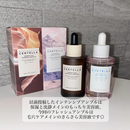 ポアマイジング フラッシュ アンプル/SKIN1004/美容液を使ったクチコミ(5枚目)