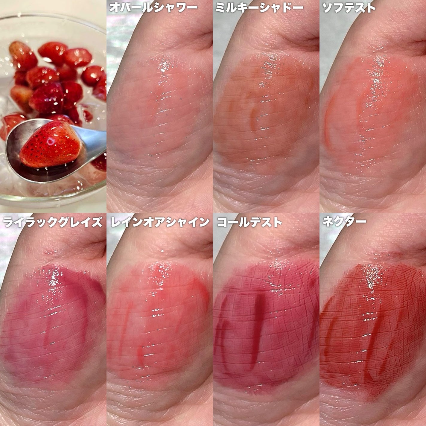 3CE シャインリフレクター/3CE/口紅を使ったクチコミ(5枚目)