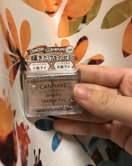 カラーリングアイブロウ/ヘビーローテーション/眉マスカラを使ったクチコミ(4枚目)