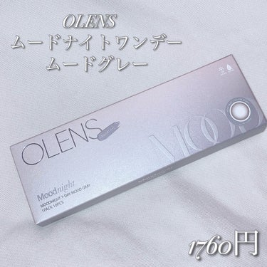 Moodnight 1day/OLENS/カラーコンタクトレンズを使ったクチコミ（2枚目）