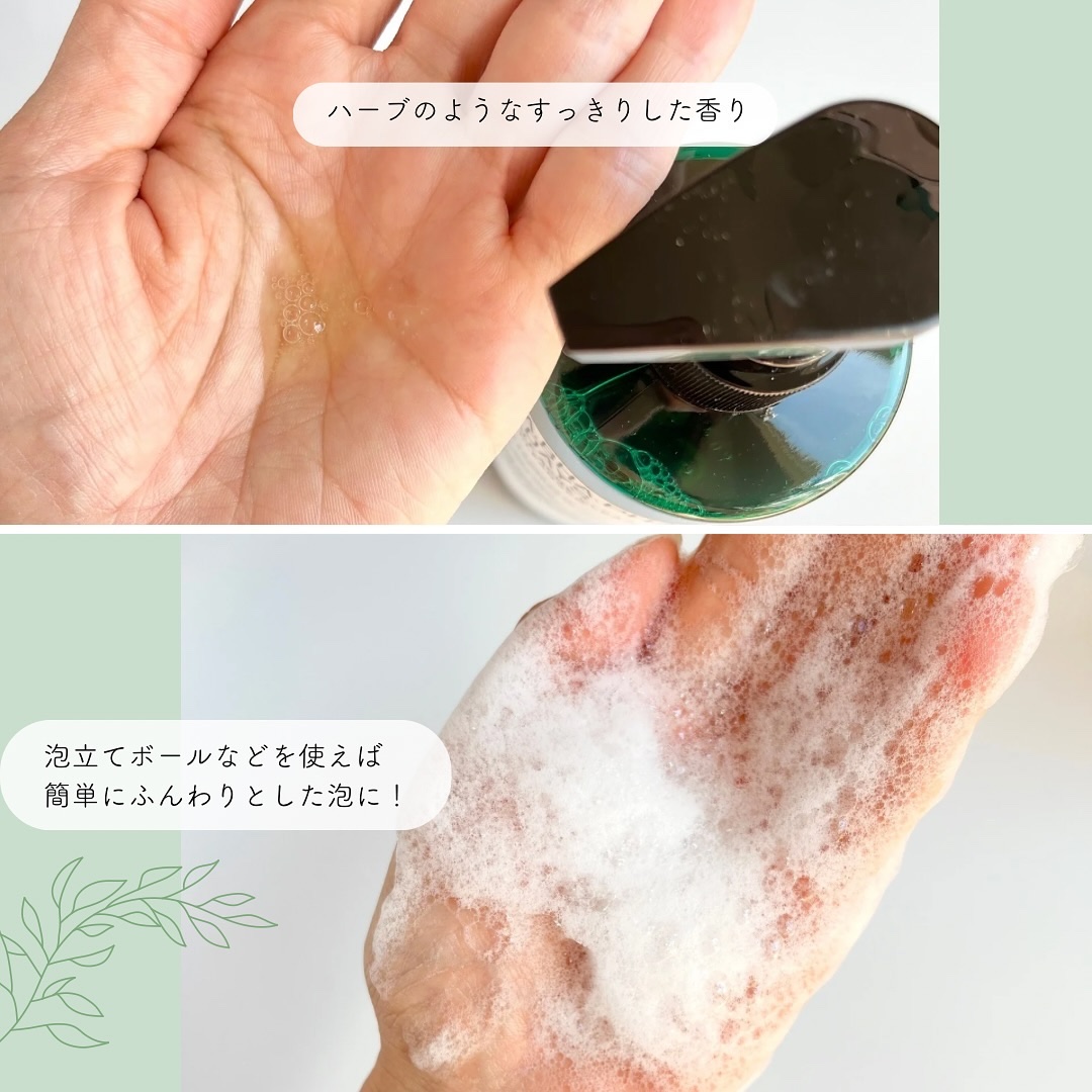 AHA·BHA·PHA 30デイズミラクルアクネボディクレンザー/SOME BY MI/ボディソープを使ったクチコミ（3枚目）