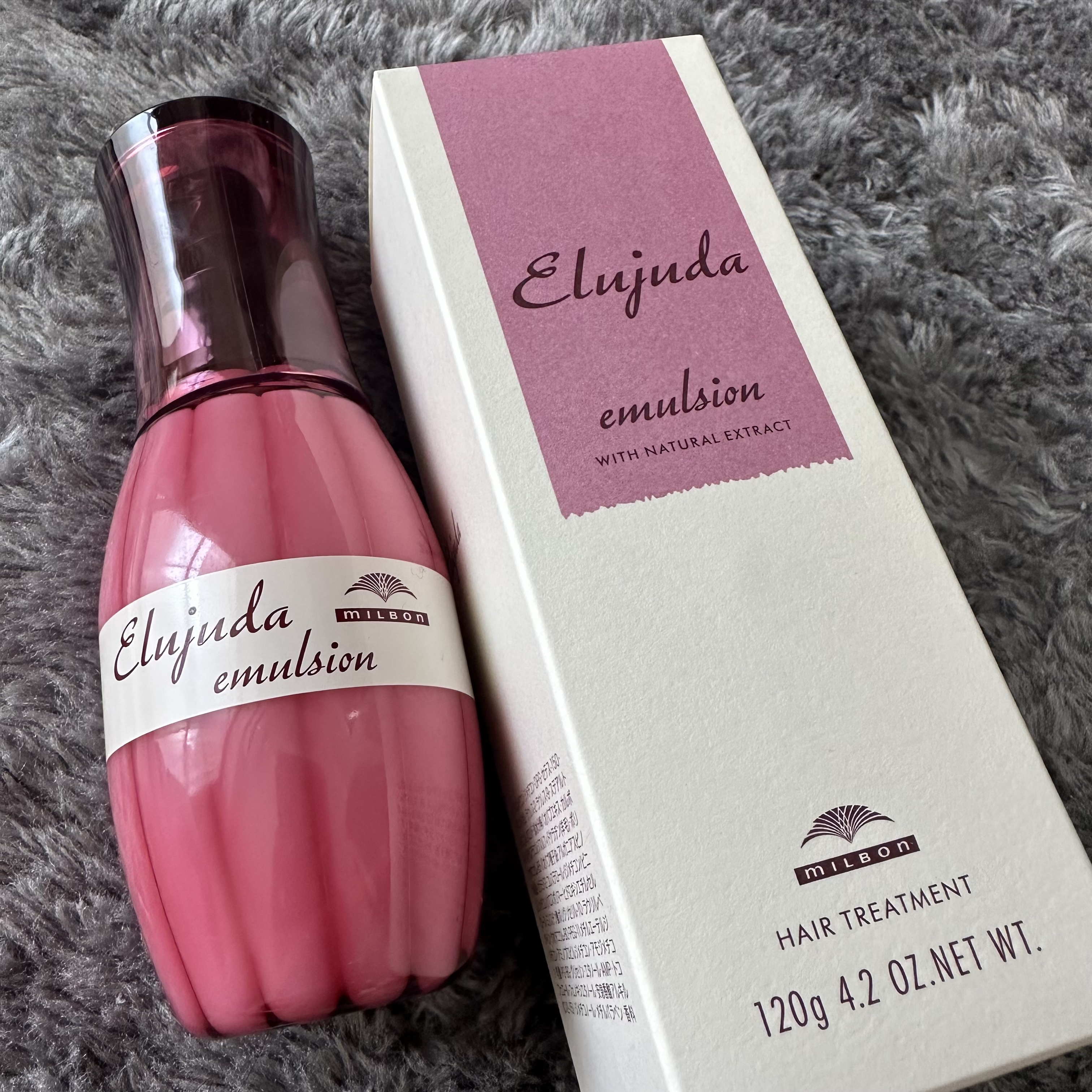 ディーセス　エルジューダ エマルジョン/エルジューダ/ヘアミルクを使ったクチコミ（1枚目）