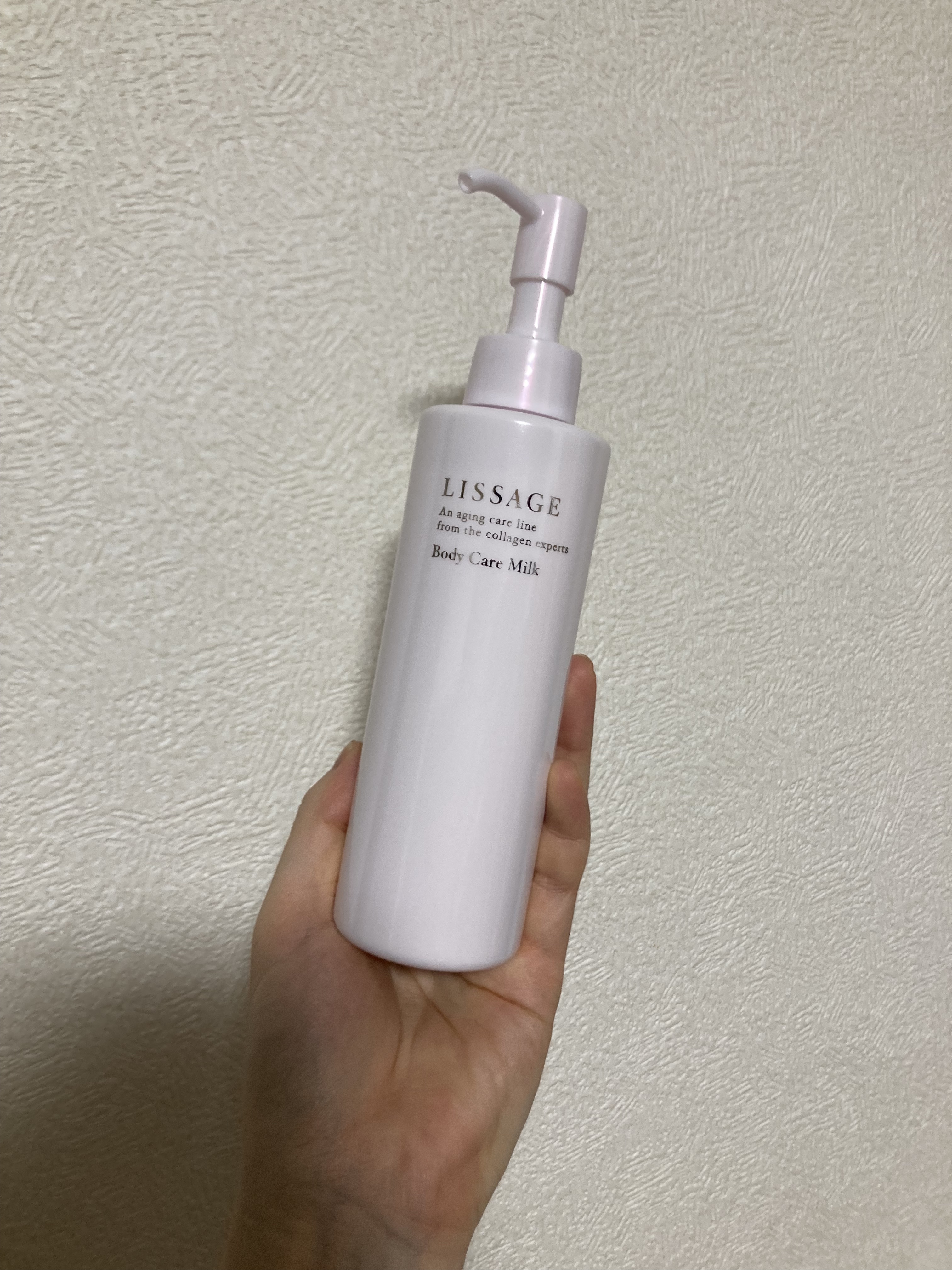 ボディケアミルク/リサージ/ボディミルクを使ったクチコミ（1枚目）