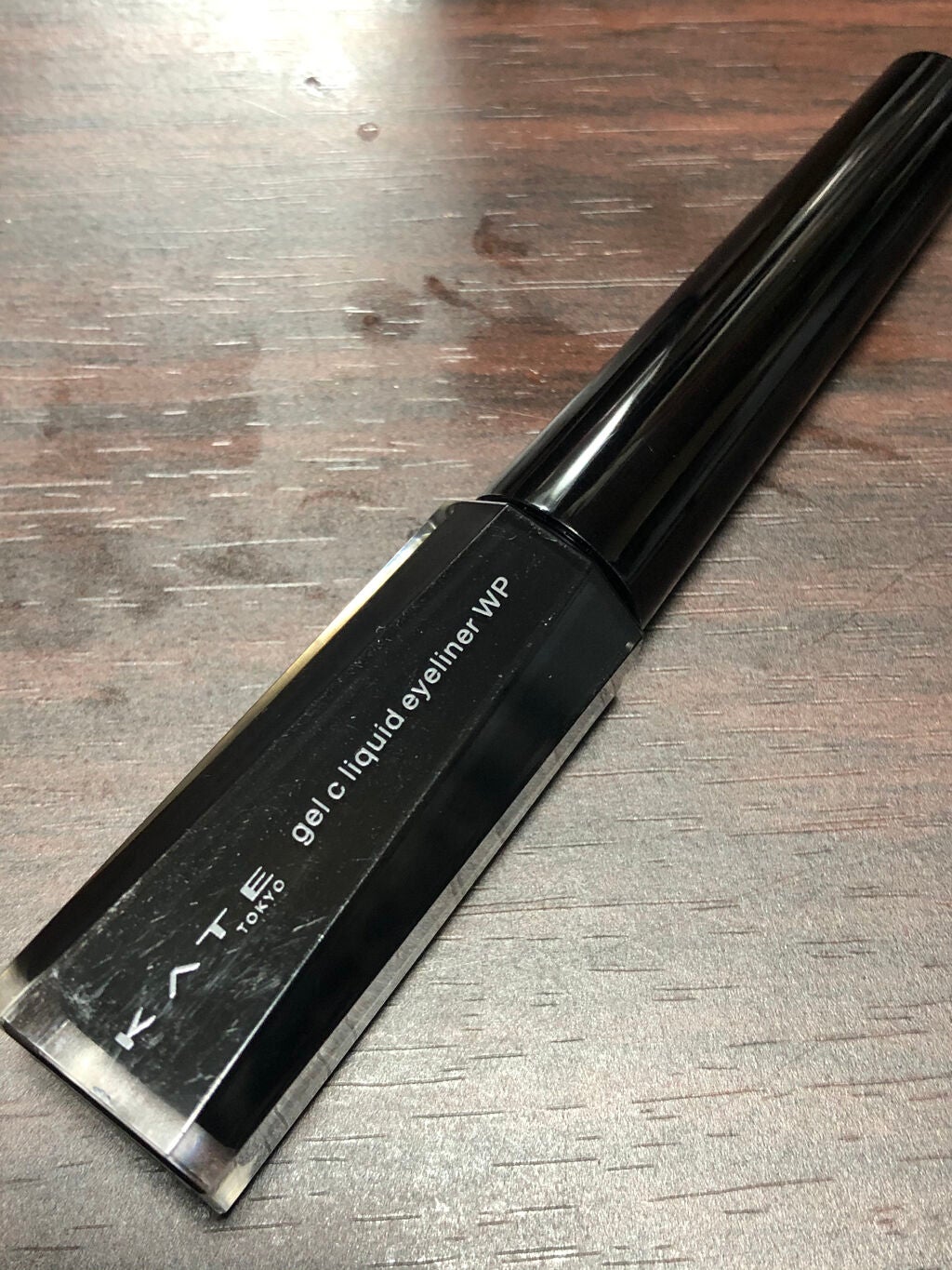 コンクジェルアイライナーWP/KATE/ジェルアイライナーを使ったクチコミ(1枚目)