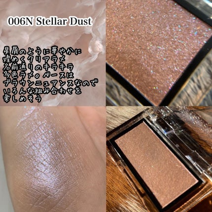 アディクション ザ ブラッシュ ニュアンサー/ADDICTION/パウダーチークを使ったクチコミ(5枚目)