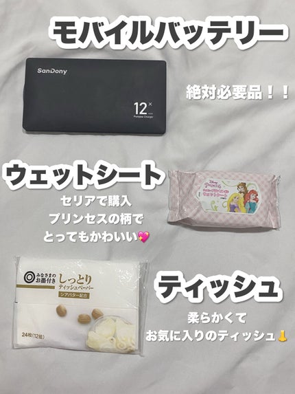 紫外線予報 さらさらUVスティックF/紫外線予報/日焼け止めスティックを使ったクチコミ(4枚目)