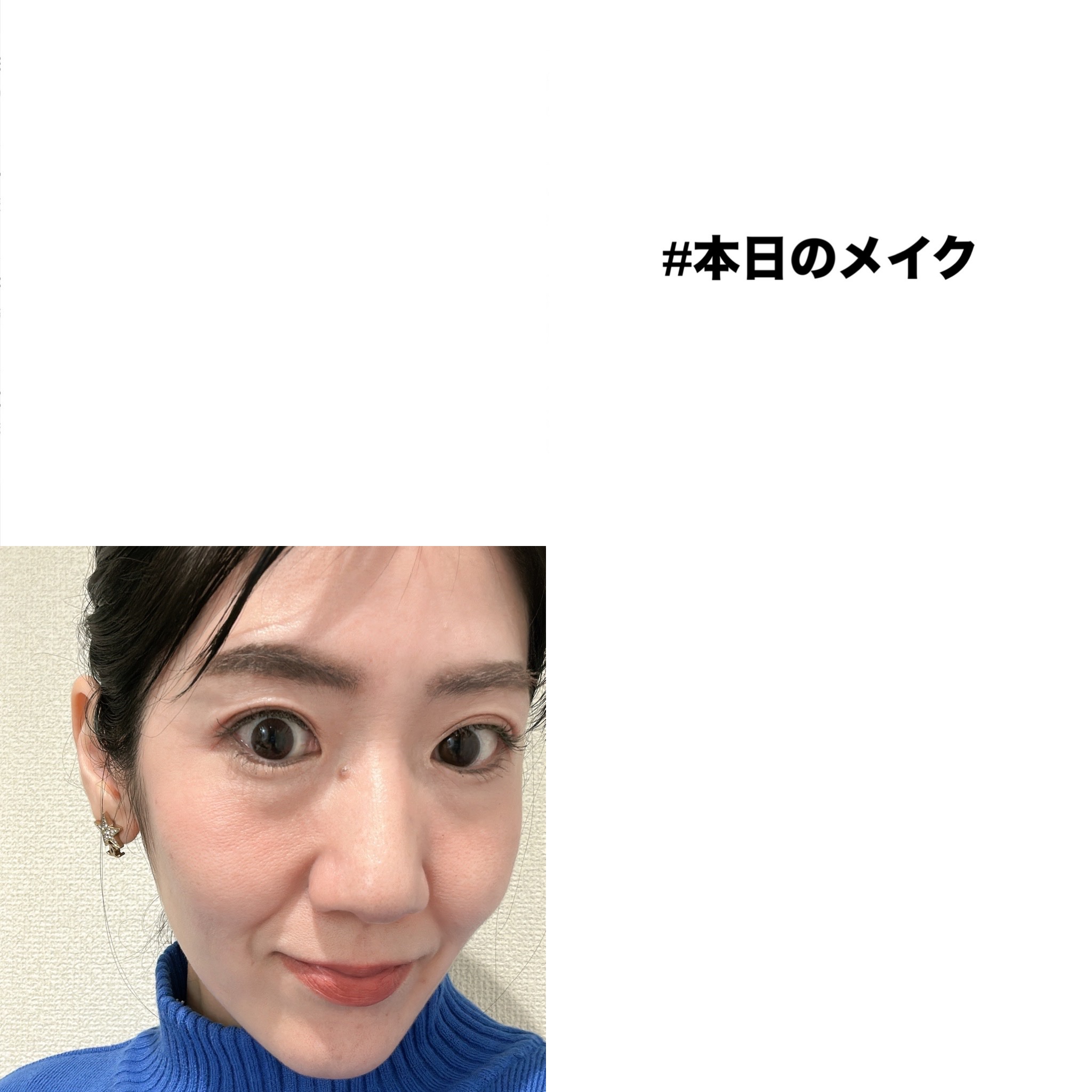 マットリップスティック/DAISY DOLL by MARY QUANT/口紅を使ったクチコミ（1枚目）