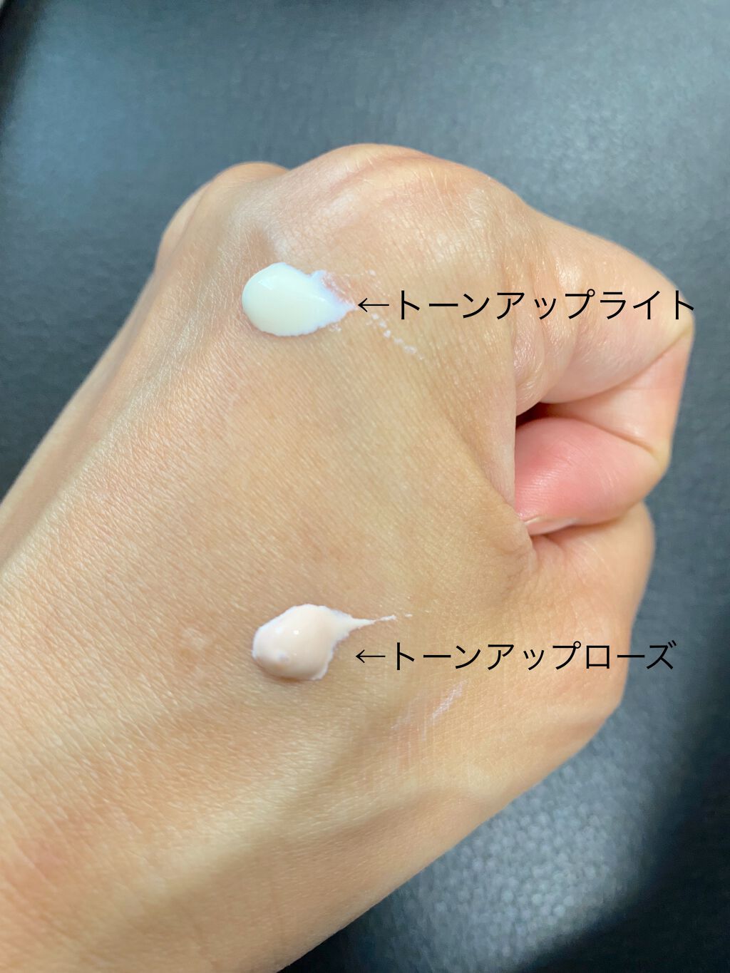 UVイデア XL プロテクショントーンアップ/ラ ロッシュ ポゼ/日焼け止めクリームを使ったクチコミ（2枚目）