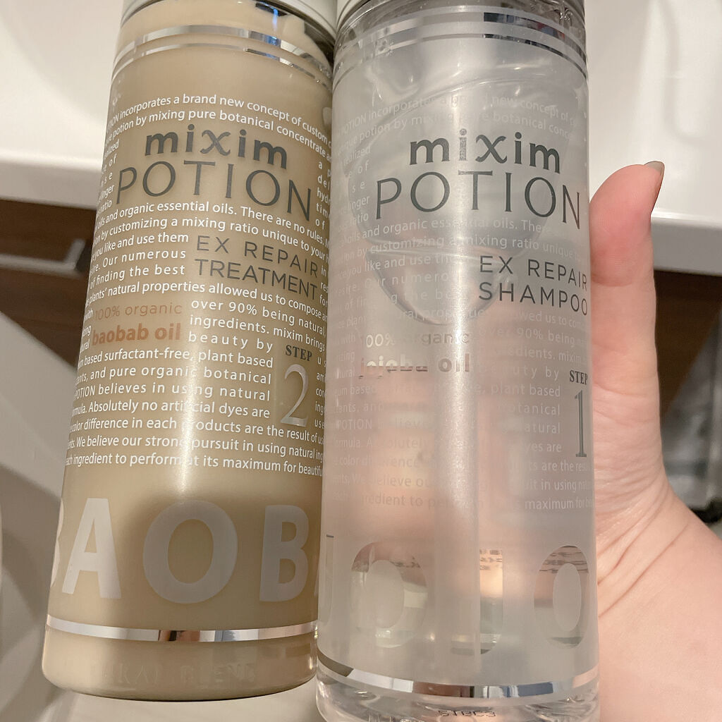リペアシャンプー/ヘアトリートメント/mixim POTION/シャンプー・コンディショナーを使ったクチコミ（1枚目）