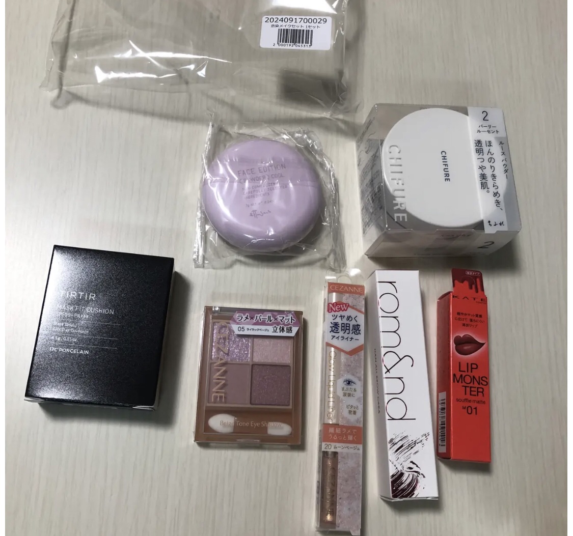 【数量限定】30％オフ以上！恋染メイクセット/LIPS/メイクアップキットを使ったクチコミ（2枚目）