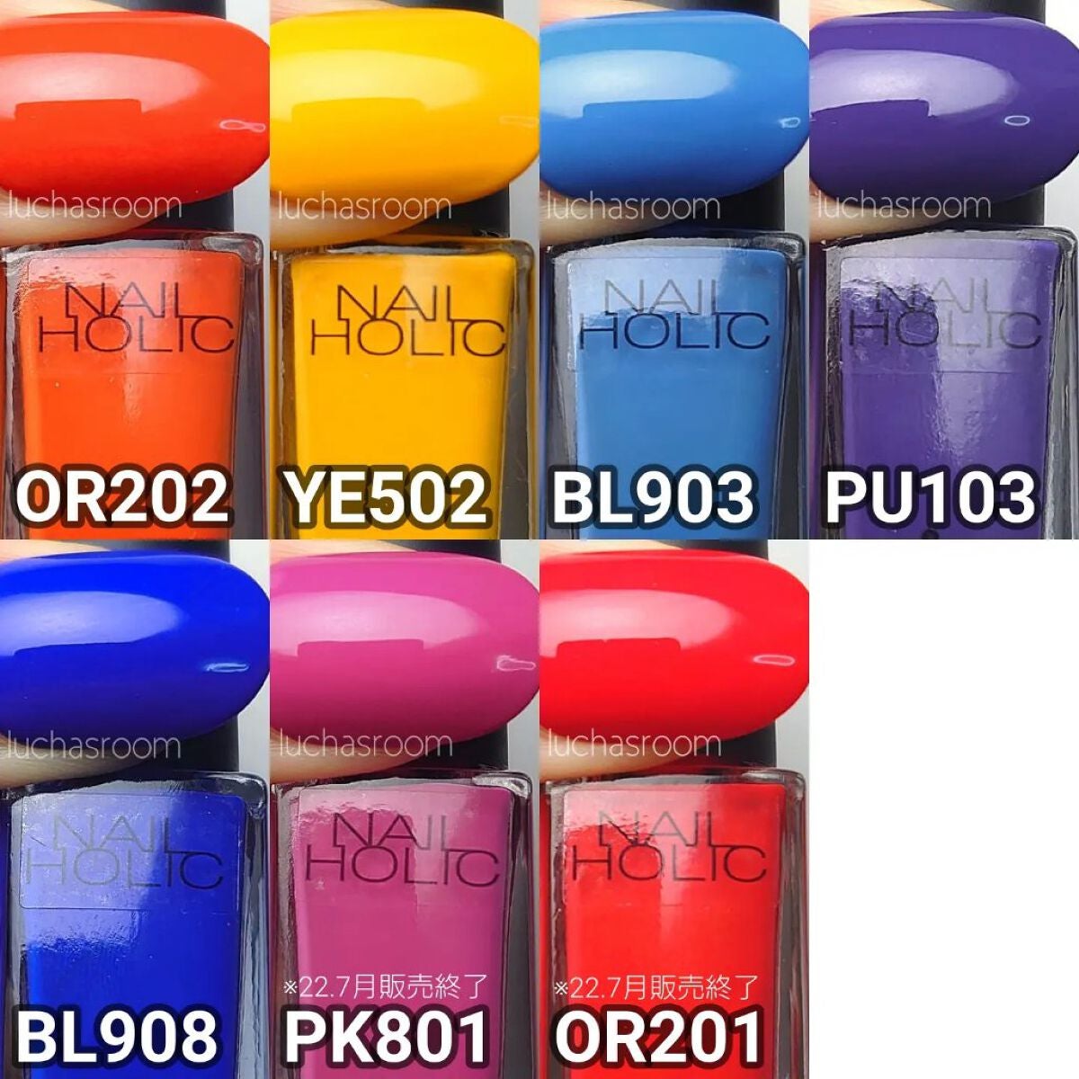 ネイルホリック Dusty pastel color/ネイルホリック/マニキュアを使ったクチコミ(9枚目)