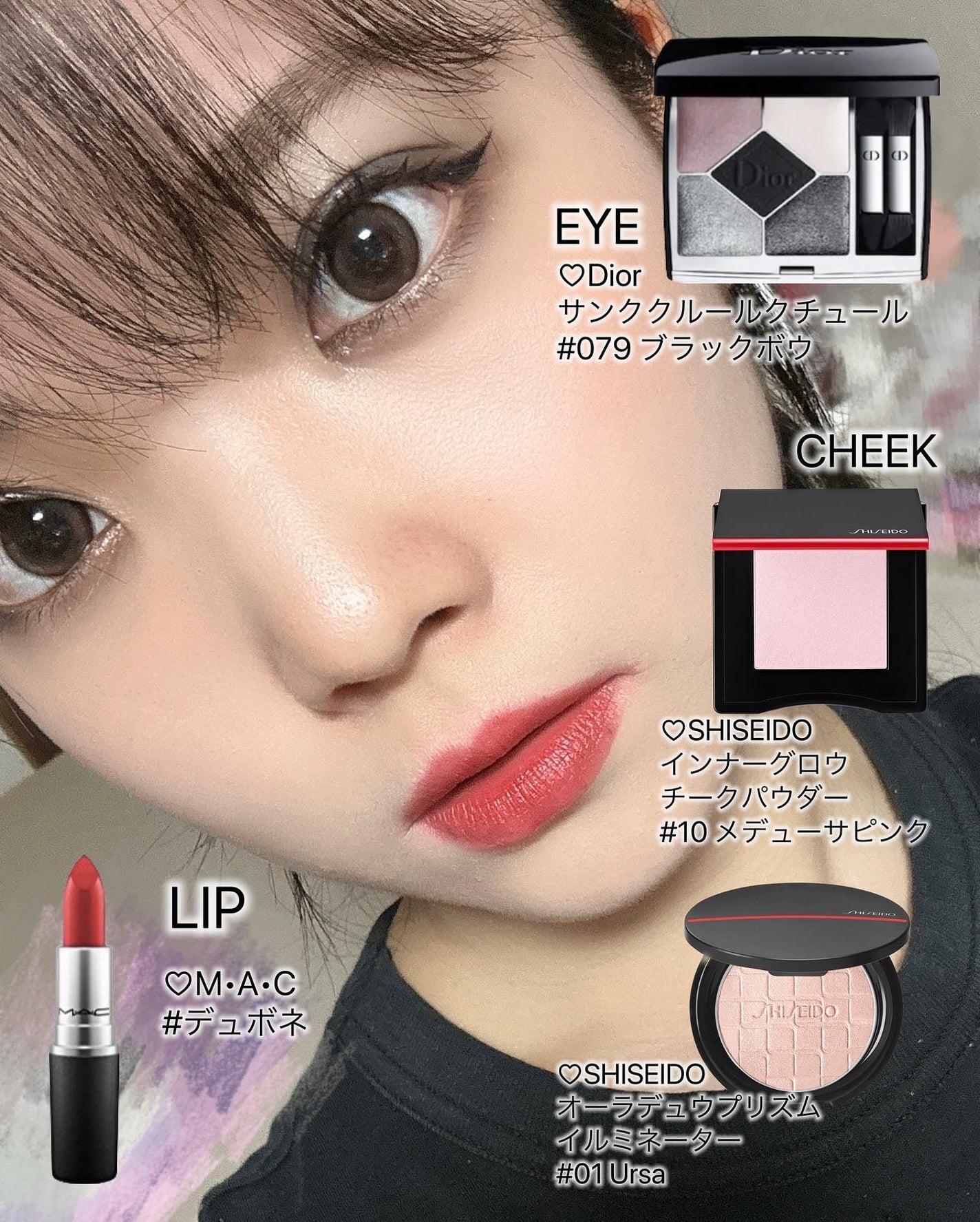 リップスティック/M・A・C/口紅を使ったクチコミ(8枚目)