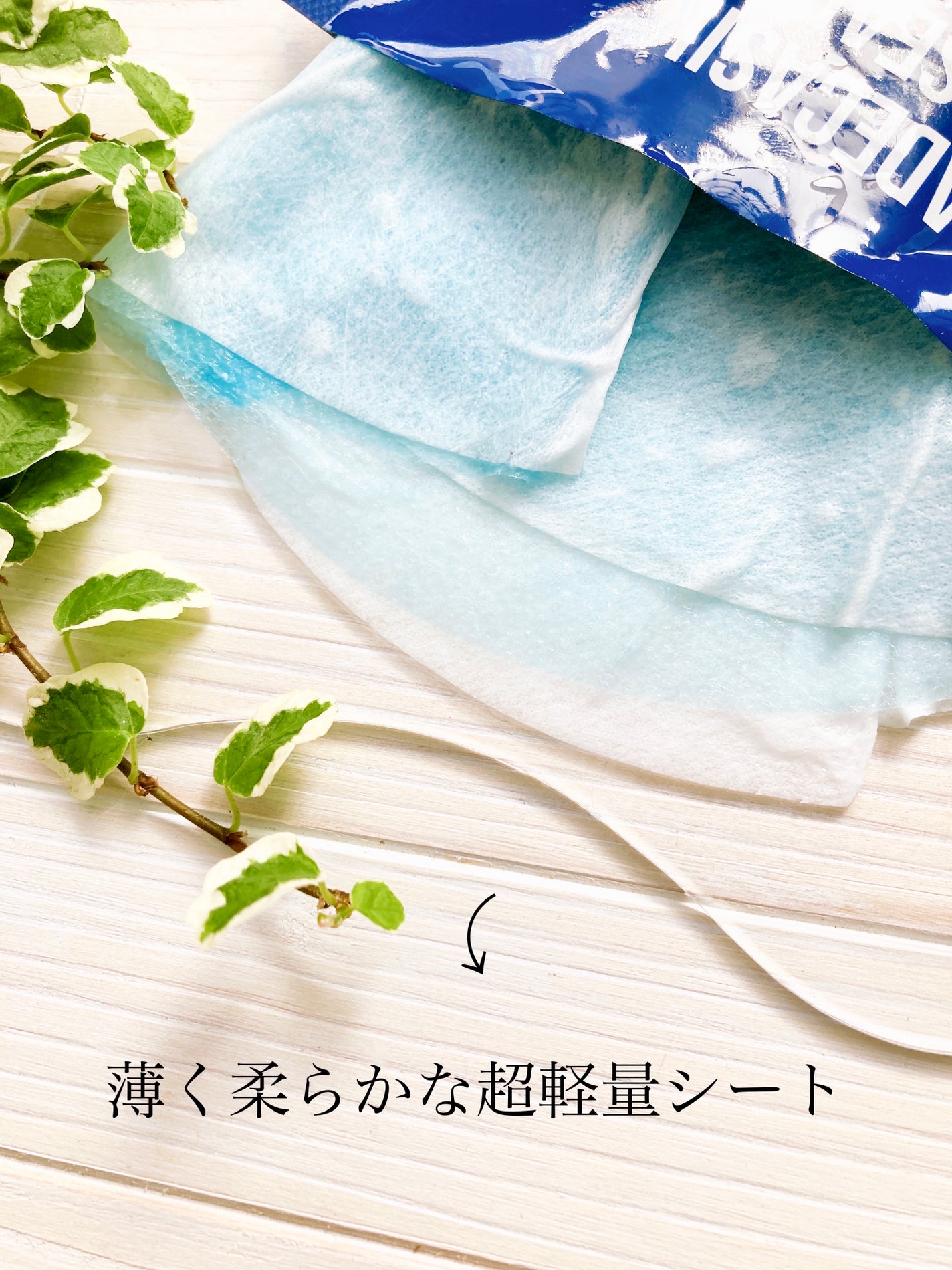 BADECASIL DERMASEAL MASK/23years old/シートマスク・パックを使ったクチコミ(4枚目)