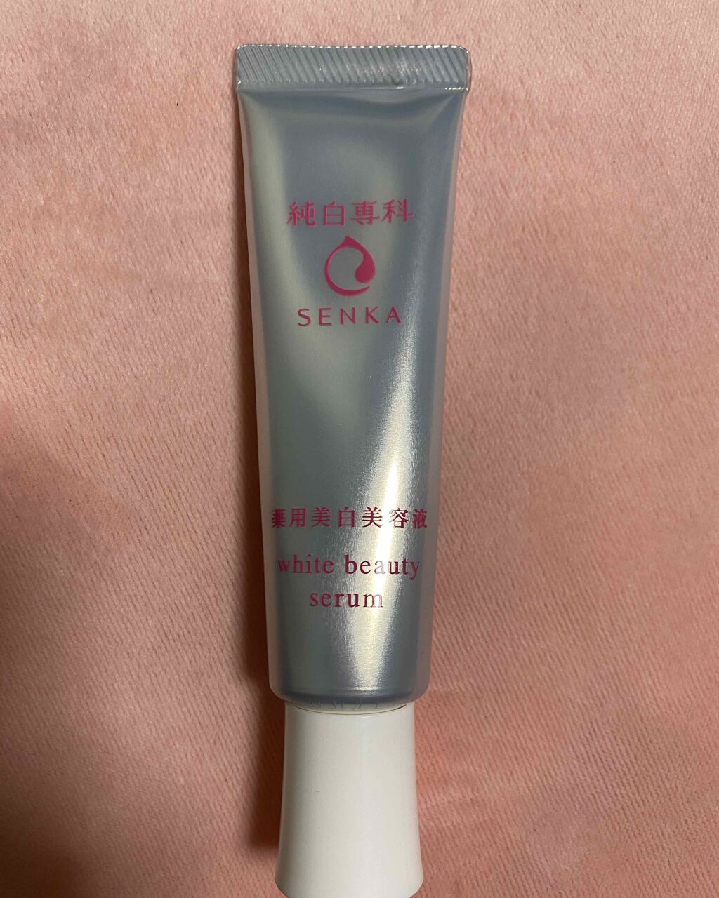 純白専科 すっぴん白雪美容液(専科 薬用美白クリーム)/SENKA（専科）/美容液を使ったクチコミ（2枚目）