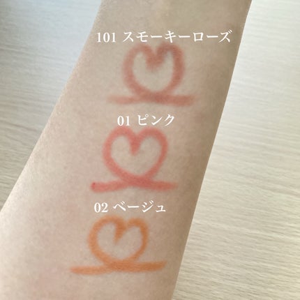 1moreペンシルR/b idol/スティックハイライトを使ったクチコミ(4枚目)