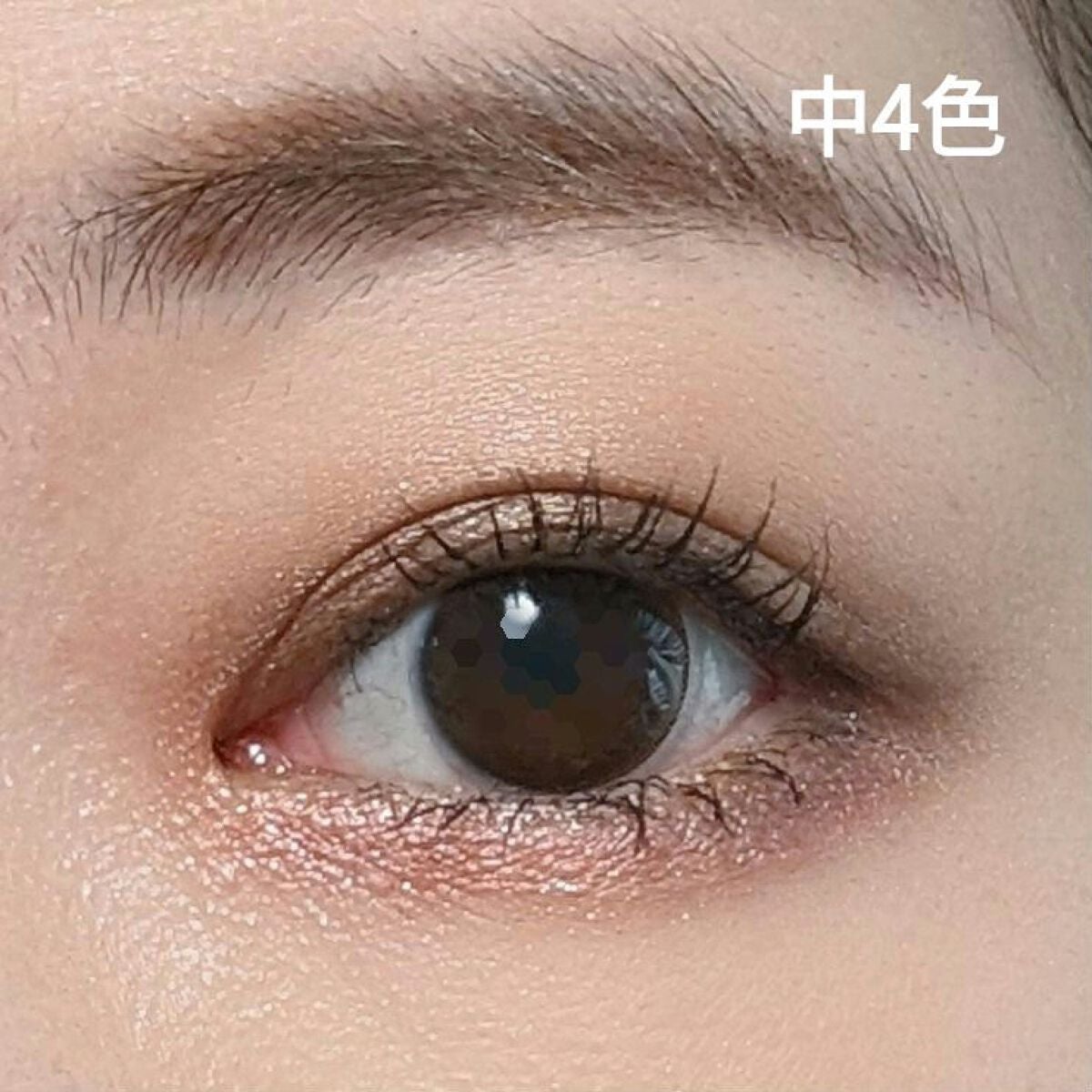 タルトレット E アマゾニアンクレイ パレット/tarte/アイシャドウパレットを使ったクチコミ(6枚目)