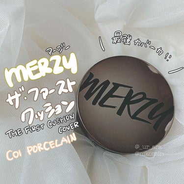 THE FIRST CUSHION COVER/MERZY/クッションファンデーションを使ったクチコミ（1枚目）