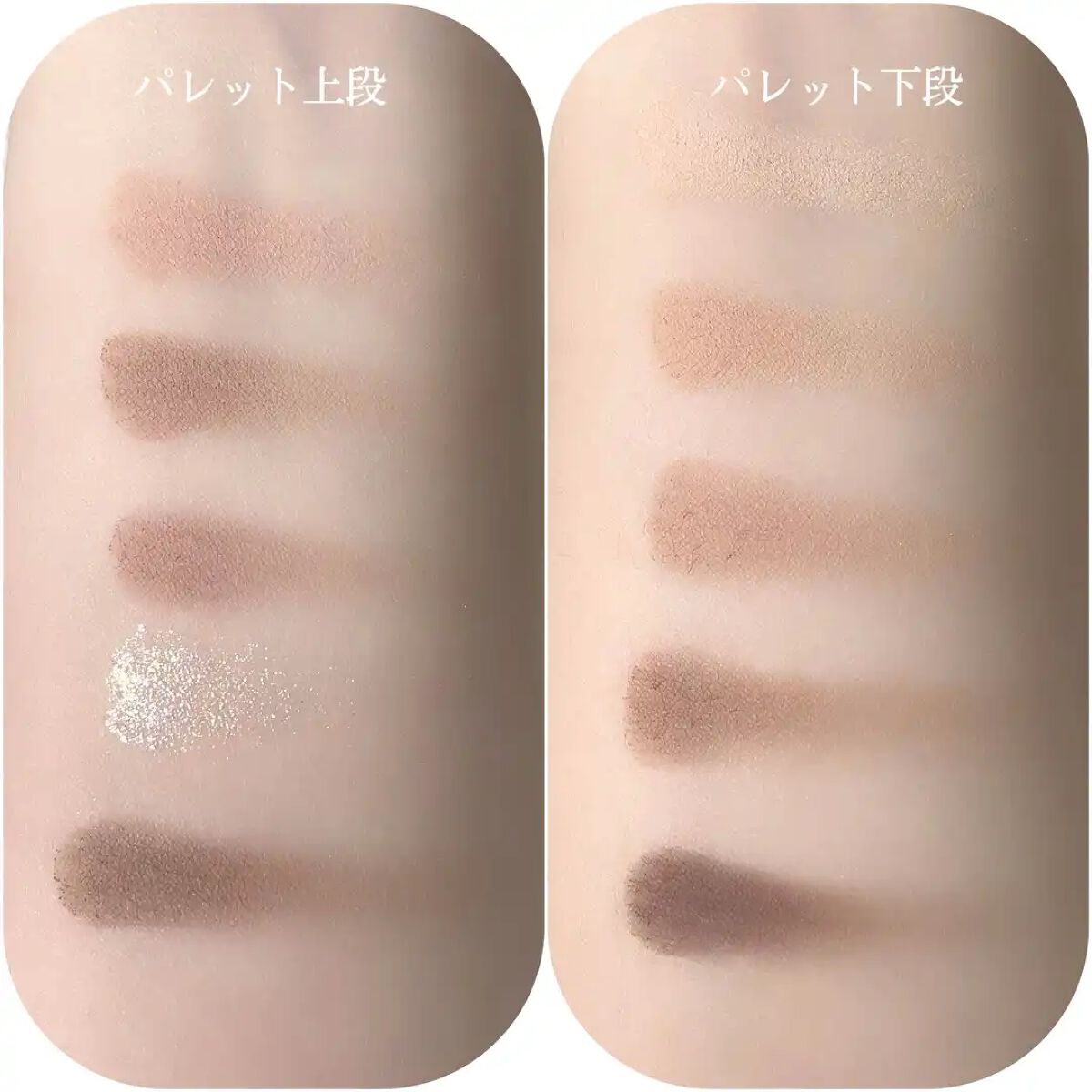 プロ アイ パレット/CLIO/アイシャドウパレットを使ったクチコミ（1枚目）