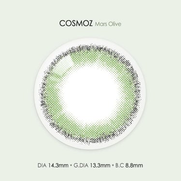 Cosmoz Mars Olive