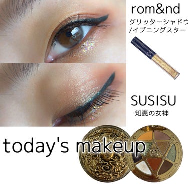 GODDESS 9 EYESHADOW/SUSISU/アイシャドウパレットを使ったクチコミ（1枚目）