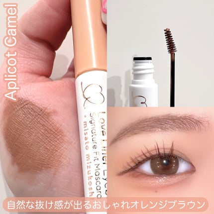 ラブ・ライナー シグネチャーフィットマスカラ MMC2<アイブロウ>/ラブ・ライナー/眉マスカラを使ったクチコミ(2枚目)