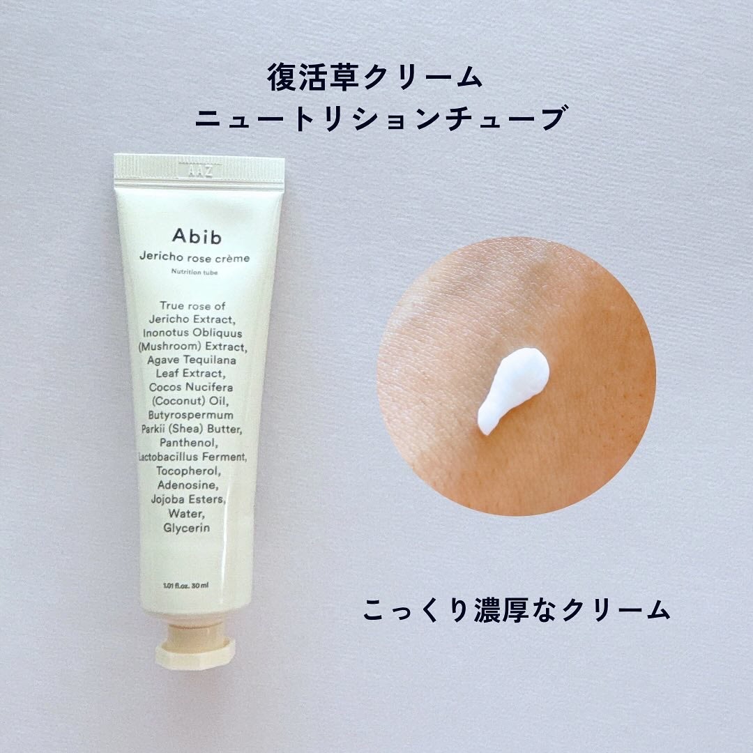 ネーミング フラッフィーパウダーブラッシュ/NAMING./パウダーチークを使ったクチコミ(8枚目)